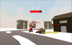  Citizens War VR: Screenshot
