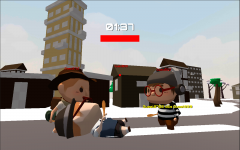  Citizens War VR: Screenshot